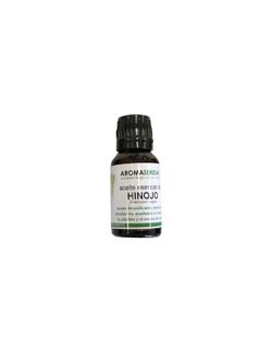 Aceite Esencial De Hinojo 15ml