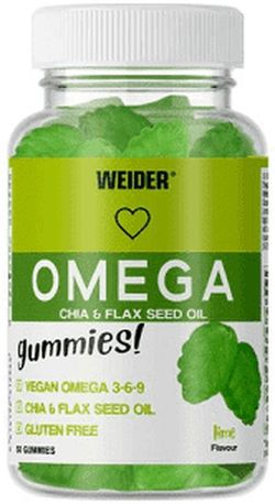 Energy Boost Gummies Omega 50 Gom.
