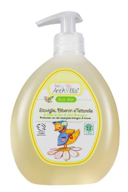 Lavavajillas Para Biberones Y Tetinas Baby Eco 460